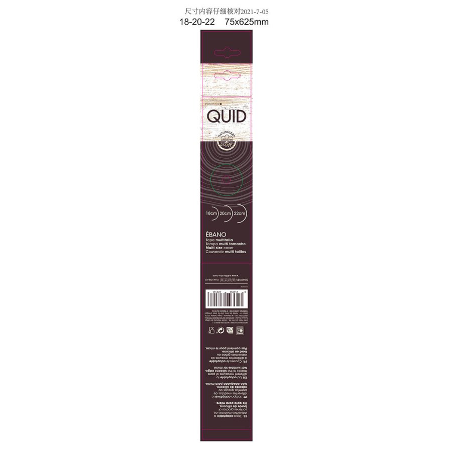 Lg Quid Ebano Sort Glas  22 cm ( 22 cm) #4