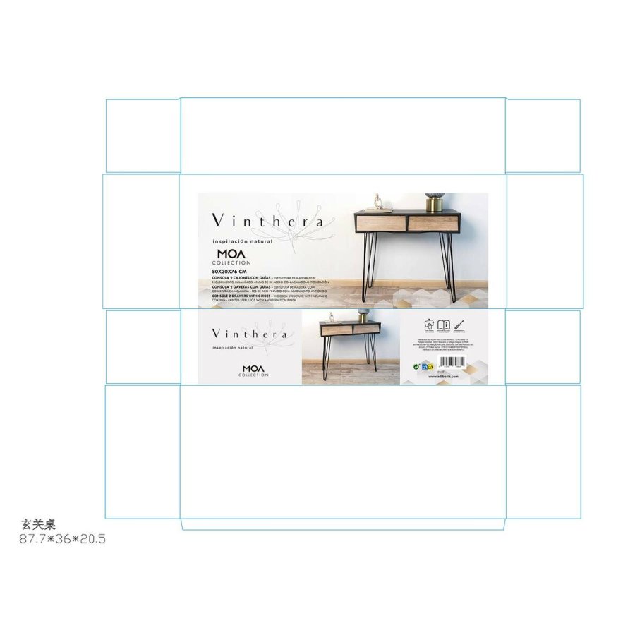Sofabord Vinthera Moa Brun Gr 80 x 76 x 30 cm #7