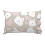 Dynebetrk st HappyFriday Happynois Kitty Multifarvet Vugge til baby 2 Dele #26