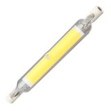 LED-lampe Silver Electronics 1131130 (3000K) #3