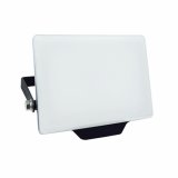 Spotlight projektor Silver Electronics 173302 G (Kold hvid) #1