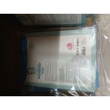 Dukketj Berjuan 3083 Bl (40 cm) #2