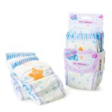 Dukke Tilbehr Berjuan Baby Susu Diapers Set #1