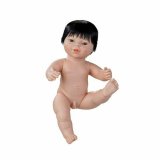 Baby Dukke Berjuan 7060-17 38 cm Asien #1