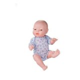 Baby dukke Berjuan 7081-17 30 cm Asien #1