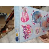 Bamse Mosquidolls Berjuan 50103 24 cm #3