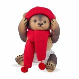 Bamse Berjuan Anireal Bjrn 35 cm #2