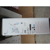 Brnecykel Hello Kitty 14