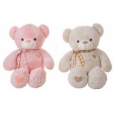 Bamse Little Angel Bjrn 140 cm #1