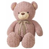 Bjrnebamse Co-Co 150 cm #2