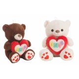 Bamse Love Bjrn 48 cm #3