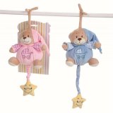 Musical Bamse 25 cm #2