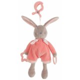 Bamse Activity Kanin Pink 26 cm #1