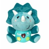 Musical Bamse 24 cm Dinosaur #1