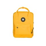 Skoletaske Liderpapel ME14 Gul #1