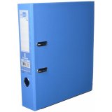 Ringbind Liderpapel AZ73 A4 Celestial (1 enheder) #1