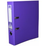 Ringbind Liderpapel AZ74 A4 (1 enheder) #1