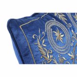 Pude DKD Home Decor 8424001850341 Bl Gylden 45 x 10 x 45 cm #2