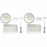 Sushi-st DKD Home Decor 33,5 x 34,5 x 9 cm Porceln Hvid Marinebl Orientalsk (33,5 x 34,5 x 9 cm) #1