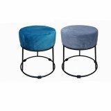 Fodsttte DKD Home Decor Sort Gr Metal Turkisbl Polyester (36 x 36 x 37 cm) (2 enheder) #1