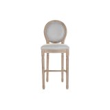 Taburet DKD Home Decor Gr Lysegr Gran 48 x 42 x 121 cm #5