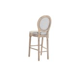 Taburet DKD Home Decor Gr Lysegr Gran 48 x 42 x 121 cm #21