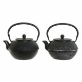 Tekande DKD Home Decor Sort Slv Jern (18.5 x 16 x 17 cm) (2 pcs) (1200 ml) #1