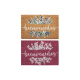 Drmtte DKD Home Decor Gr Pink Brun Gummi Hvid 2 enheder Kokosnd Fiber (60 x 40 x 1,5 cm) #1