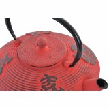 Tekande DKD Home Decor Rd 800 ml #4