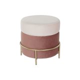 Fodsttte DKD Home Decor Pink Gylden Metal Fljl 48 x 48 x 47 cm #1