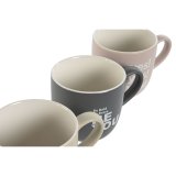 4 Dele krusst Home ESPRIT Gul Beige Gr Pink Porceln 410 ml 13 x 9 x 9,4 cm #7