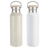 Vandflaske Home ESPRIT Hvid Beige Natur Bambus Rustfrit stl 500 ml (2 enheder) #1