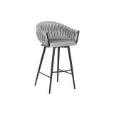 Taburet Home ESPRIT Sort Gr Metal 58 x 53 x 101 cm #1
