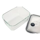 Madkasse Home ESPRIT Gennemsigtig polypropylen Borosilikatglas 1,5 L #7