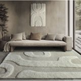 T�ppe Home ESPRIT Beige Boho #2