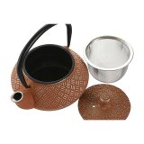 Tekande Home ESPRIT Gul Bl� Orange Rustfrit st�l Jern 300 ml (3 enheder) #4