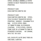 Parasol Home ESPRIT Beige 450 X 265 X 240 CM #5