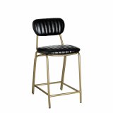 Taburet 42 x 49 x 88 cm Sort Gylden Metal Polyuretan #1