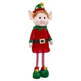 Julepynt Multifarvet Metal Foam Materiale Barn Alf 70 cm #1
