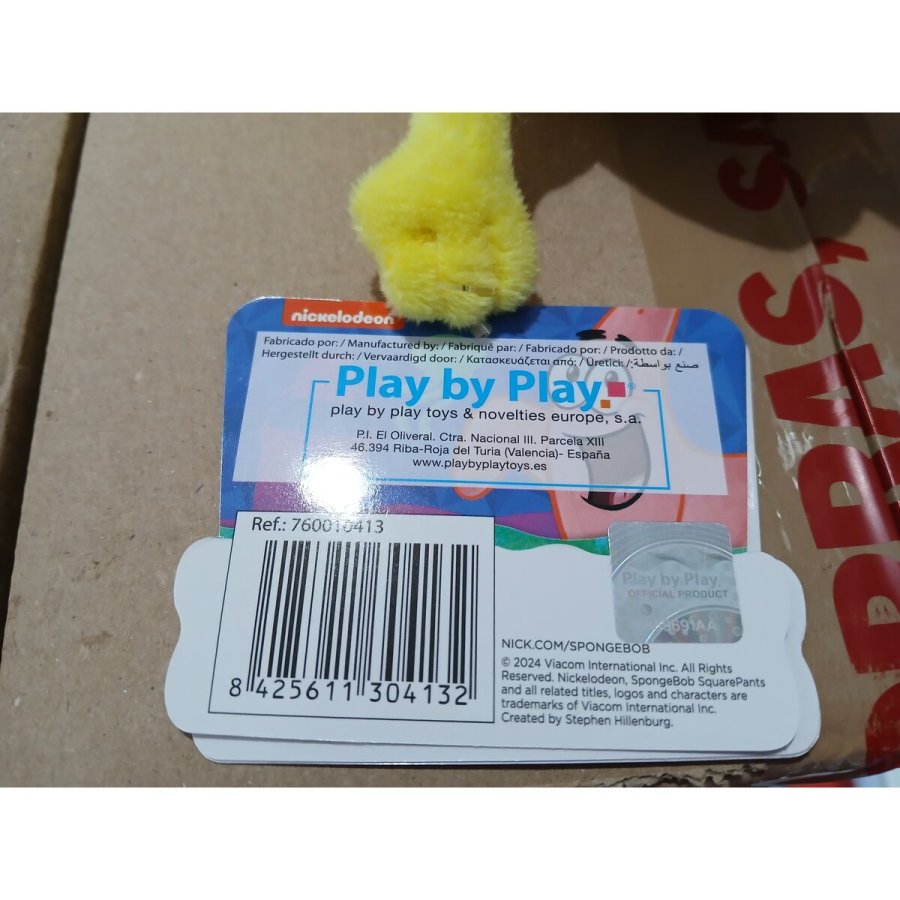 Bamse Spongebob 18 cm #2