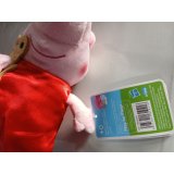 Bamse Peppa Pig 20 cm #2