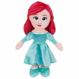Bamse Disney Princess 30 cm #2