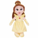 Bamse Disney Princess 30 cm #5