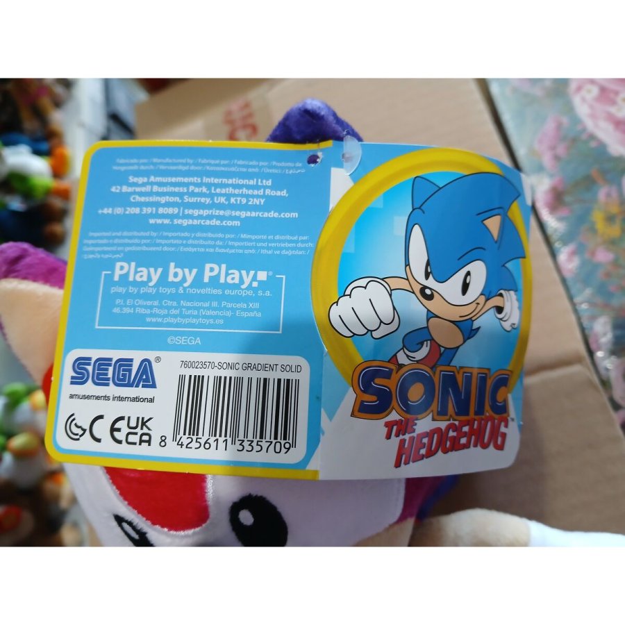 Bamse Sonic Gradient 30 cm #2