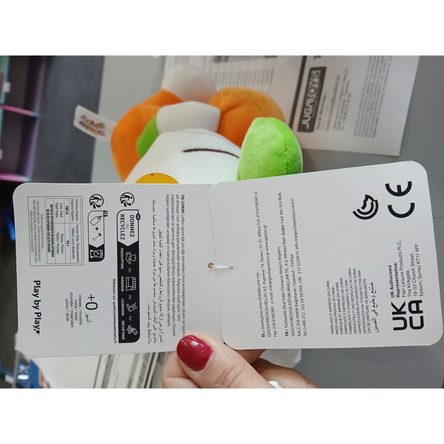 Bamse Hello Kitty Macedonia 22 cm #3