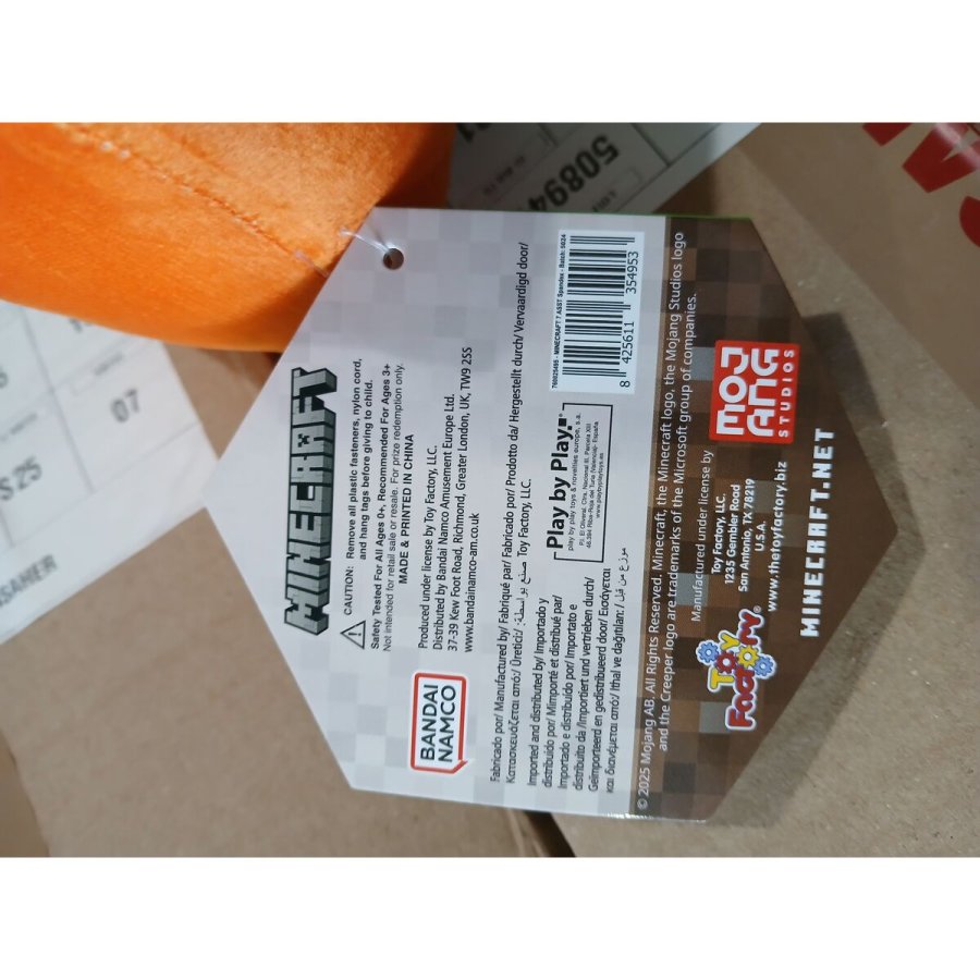 Bamse Minecraft Movie 30 cm #3