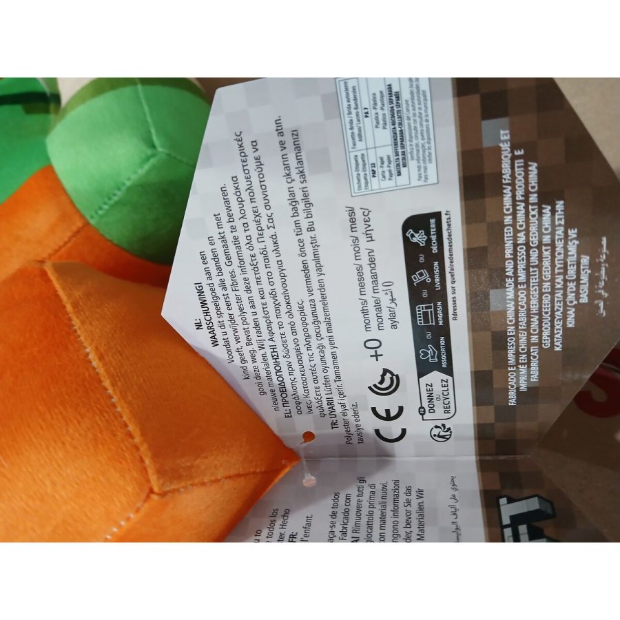 Bamse Minecraft Movie 30 cm #4