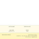 Loftsventilator med lys EDM 33832 Ross Slvfarvet 36 W 4100 Lm #6