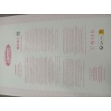 Baby Dukke Llorens Mimi Pink 40 cm Varevogn #6