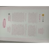 Baby dukke Llorens 1074070 40 cm #4